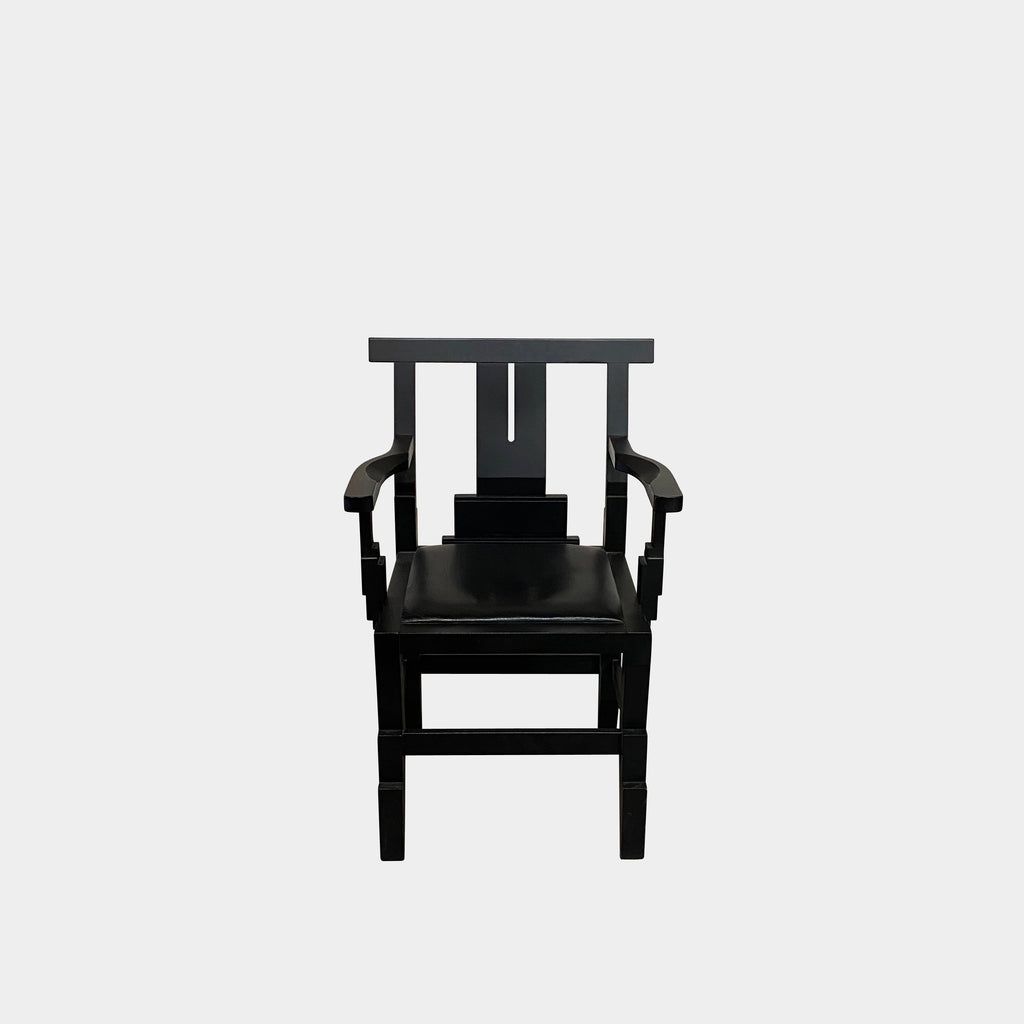 Fauteuil solitaire vintage rare