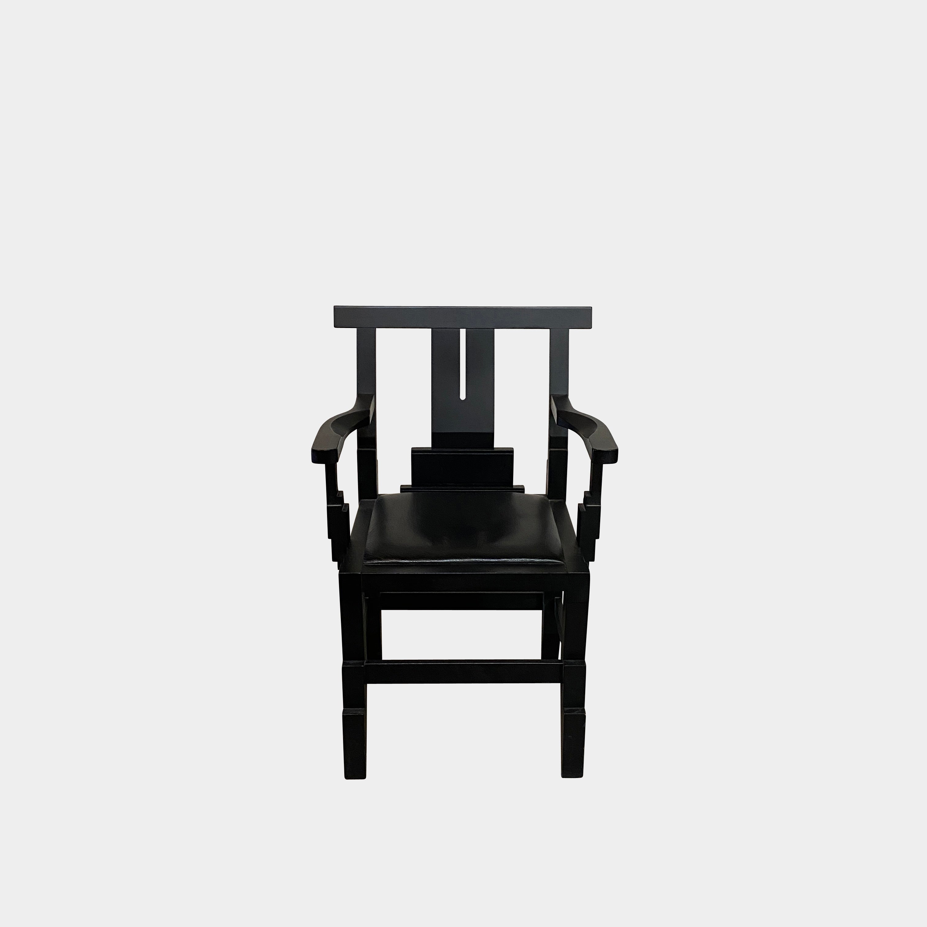 Fauteuil solitaire vintage rare