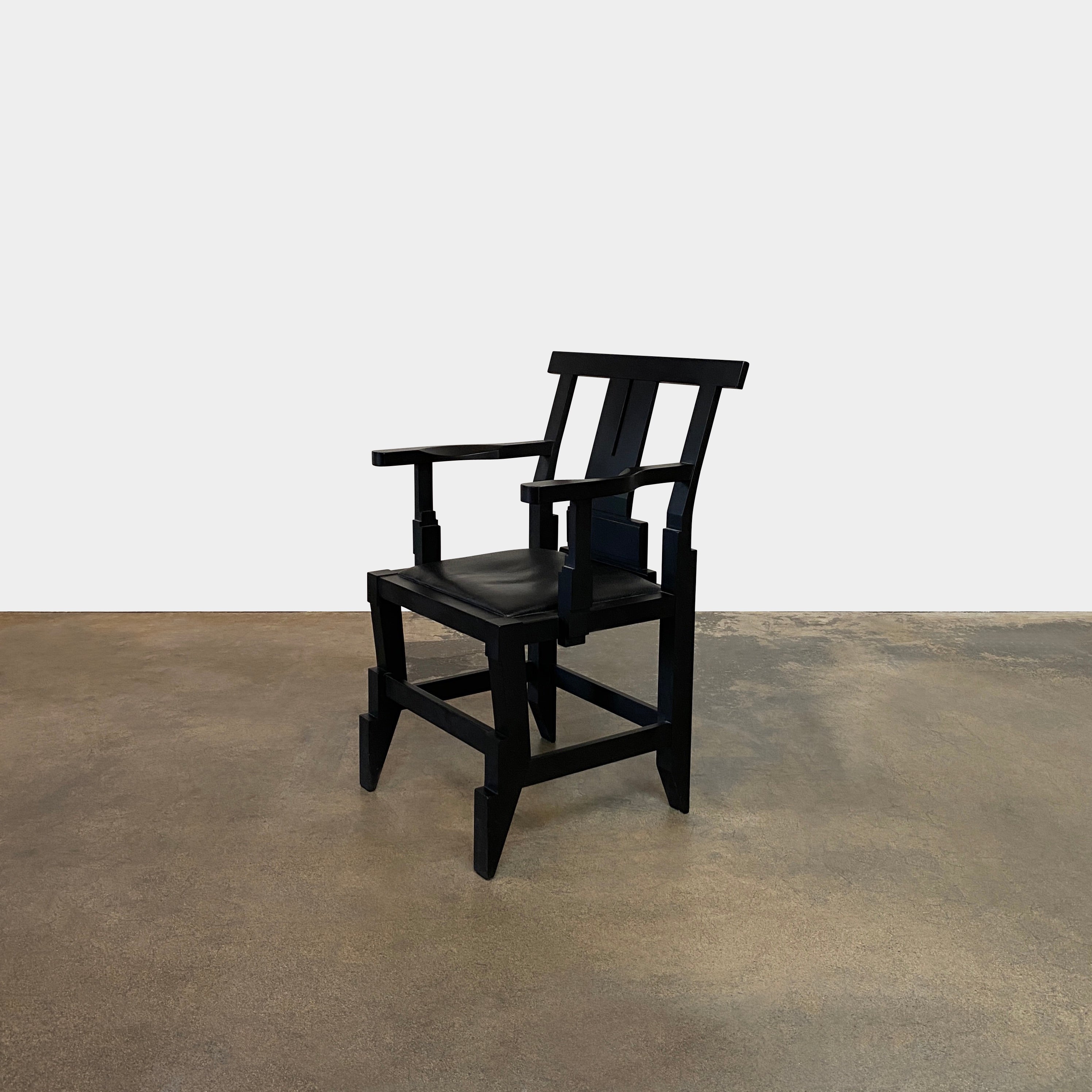 Fauteuil solitaire vintage rare